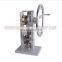 Manual Handhold Cheaper Tablet Press Machine
