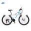 Free choice of size and speed mountain bike Made in China high-quality high-quality customized mountain bike