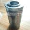 Xinxiang filter factory wholesale oil filter element 99270134 hydraulic oil filter for Ingersoll Rand compressor  part