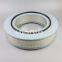 6.4149 6.4139 UTERS Replaces Kaeser air compressor air filter element