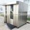 Electric Hot Air Convection Rotary Oven/Hot Air Rotary Furnace/Bakery Oven With High Quality