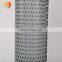 low price round hole perforated metal sheet producer