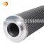 Heat resisting stainless steel filter element for paraffin filtration