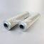 339025 01.NL 400.10API.30.E.P UTERS interchange EATON Hydraulic lubricating oil filter element