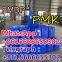 CAS 28578-16-7 APVT Isotoni 5meo BMC Safety Delivery Pmk Ethyl Glycidate
