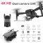New Arrivals Toy Drone R16 Photography Quadcopter Mini Drone With 4k Dual Camera UAV