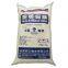 maltodextrin DE5-10 10-15 15-20 20-25