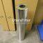 HC0653FAG39Z UTERS Replace Pall Power Plant Hydraulic Oil Filter Element Accept Custom localization Pall