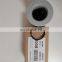 Boge air filter parts air compressor spare parts wholesale 575076301P Boge