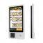 27-inch Buffet Restaurant Intelligent Payment Kiosk Supermarket Cash Register Capacitance Touch Screen Self-service Single Player