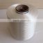 High Tenacity Super Low shrinkage Polyester Industrial Filament Yarn