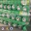 The best selling Plastic plant support nets