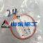 SDLG 4110000556136 Sealing Ring - Reliable Sealing Component for Fluid and Gas Containment