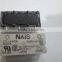 (electronic component) NAIS DIP relay ST1-L2-DC5V 8A 250V