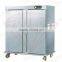 China Factory Directly Sales Commerical High Quality Double Door Stainless Steel Food Warmer Cart