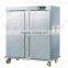 High quality industrial double door heated air circulation stainless steel food warmer cart