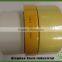 masking tape