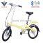 2016 New Folding Lithium Electric Bicycle