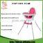 Pink Baby Dinner Feeding Table Cheap Reclining High Chair