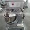 Mixer food machine with price/mixer machine for food