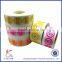 Custom Sticker Paper,Sticker Printing