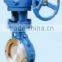 Hard Seal Butterfly Valve