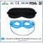 Soothing Gel Massage Eye Mask / Sleeping Cooling Eye Mask With Gel Pad