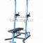 Professional 2015 hot sale top quality chin up rack