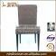 Classic dining chair