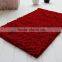 Microfiber Chenille Parlor Floor Mat