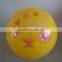 toy PVC balls , PVC bouncing balls ,PVC toy balls small yoga ball mini gym ball