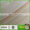 Pure color thick texture waterproof wall coating