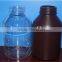 950ml health care capsule pet bottle