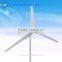 48/96v small windturbine 1kw