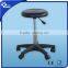 hospital used movable chrome finish surgery stool