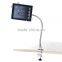 360 degree rotated telescopic lockable for ipad stand for ipad floor stand