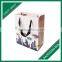 HOME APPLIANCE TOOLS PACKAGING PAPER BAG WITH MATT LAMINATION WHOLESALE