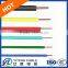 Solid Single-Core Copper/ PVC Insulated Wire (BV)