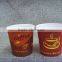 Price of Paper Cup Paper Cup Biggest Supplier Coffee Paper Cup