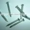 Competitive price customized size steel galvanized concrete nail                        
                                                Quality Choice