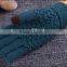 Gentleman Touch Screen Gloves For Daily Life Wear Winter Warm Gloves For Christmas