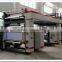 C modle rotogravure printing machine