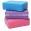 Extra EVA foam firm yoga block for body muscle fitness