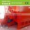 Agricultural Film Shredder Machine