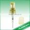 Medical dust-free medical usage throat sprayer for PP bottles