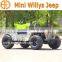 Bode quality assured gas 150cc mini jeep willys for kids adults