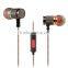 New KZ-ED2 Professional In-Ear Earphone 7MM Anti-noise Microphone Metal Heavy Enthusiast Bass Sound Music Headset