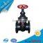 Z44T - 10 Light grade double disc grey iron gate valve