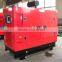 Weifang ricardo 6105AZLD 100kw 125kva sound proof generator                        
                                                Quality Choice