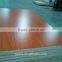 Melamine coated Plywood/Commercial Plywood/fancy plywood at wholesale price